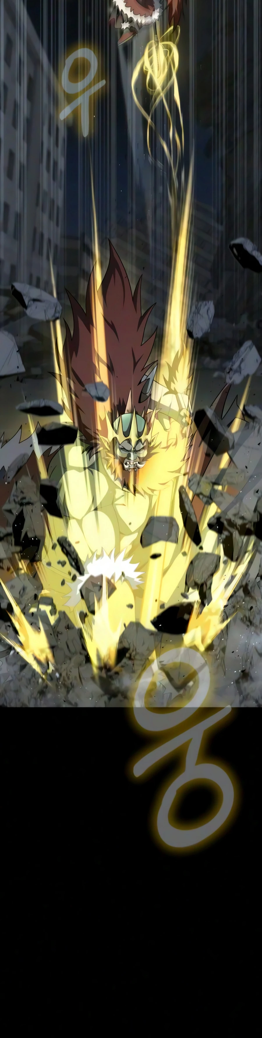 Steel-Eating Player, chapter 100, image 25