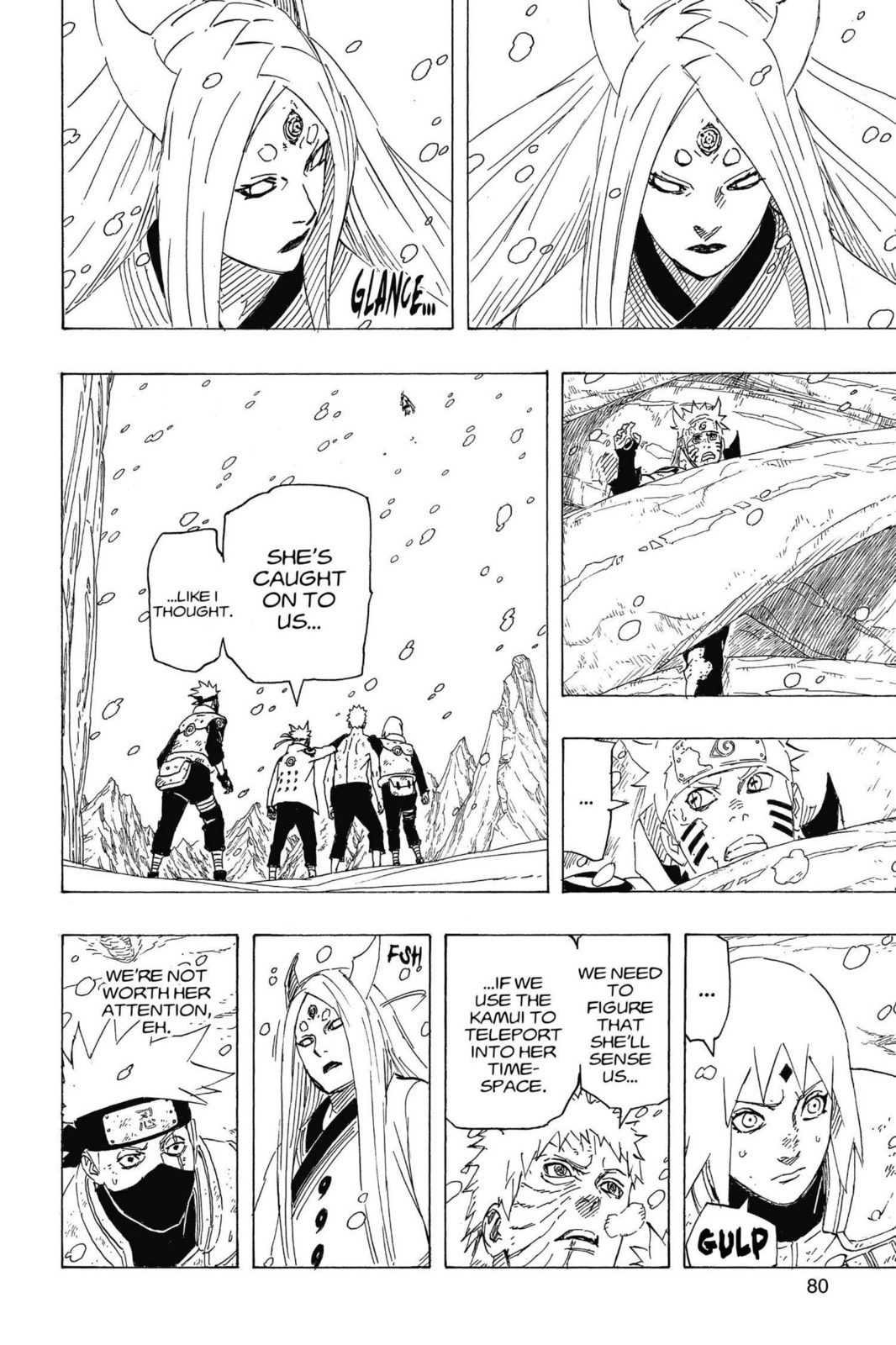 Naruto, chapter 684, image 2