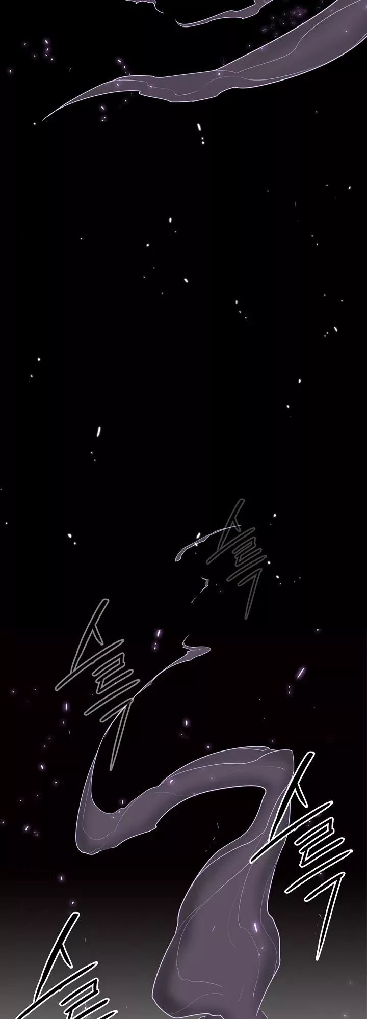 Legend of the Northern Blade, chapter 23, image 23