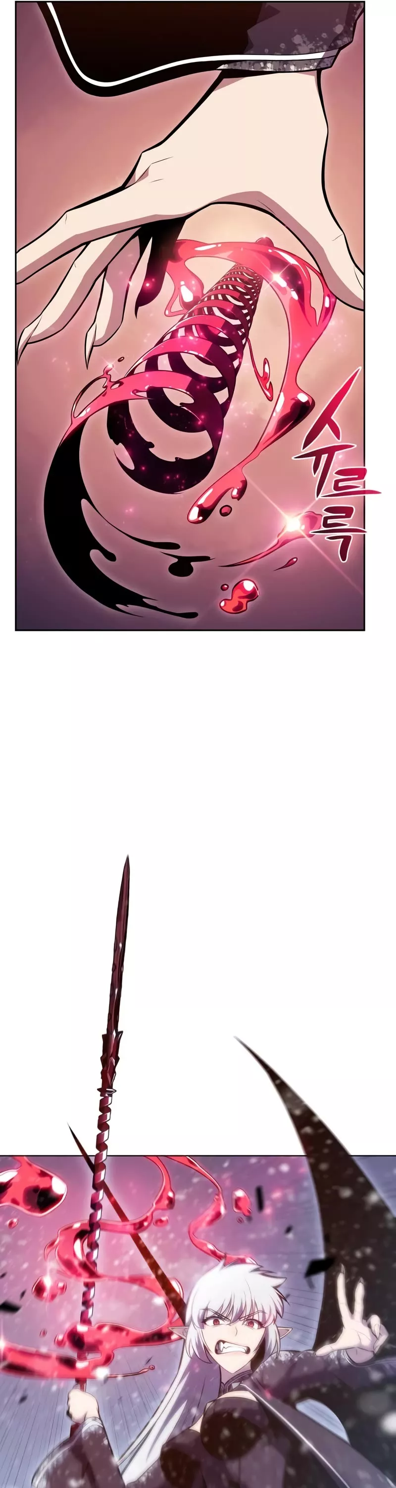 Solo Max-Level Newbie, chapter 95, image 31