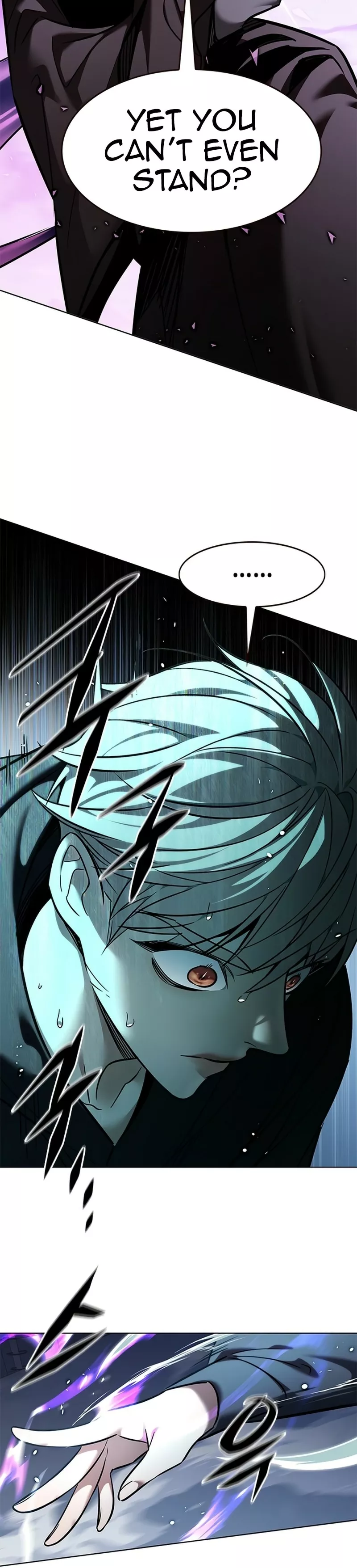 Eleceed, chapter 379, image 5