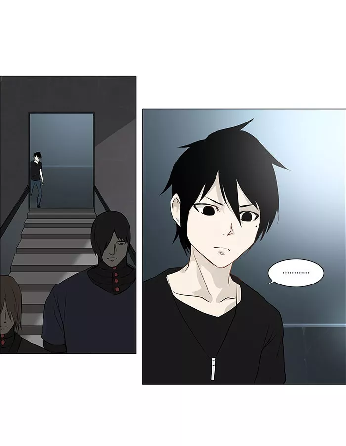 Tower of God, chapter 148, image 14