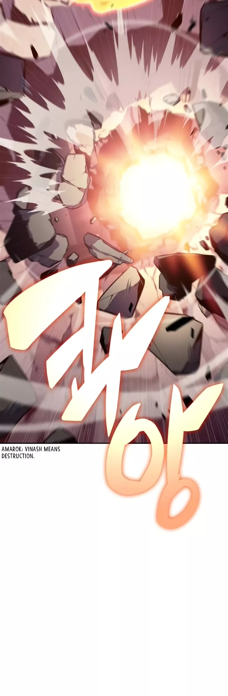 Solo Max-Level Newbie, chapter 153, image 46
