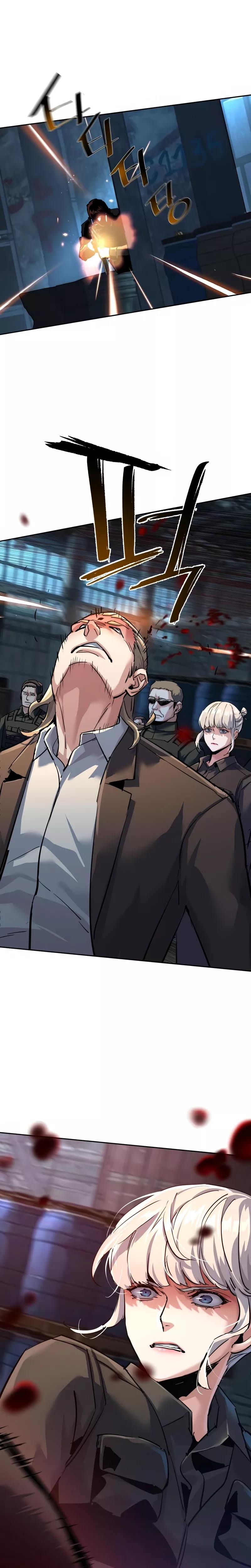 Teenage Mercenary, chapter 269, image 11