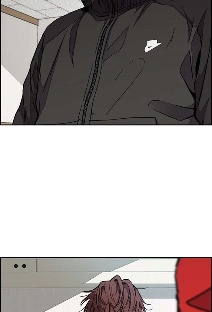 Wind Breaker, chapter 300, image 20