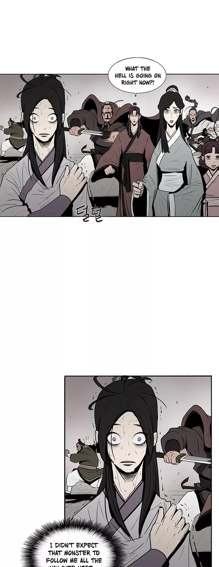 Legend of the Northern Blade, chapter 10, image 10