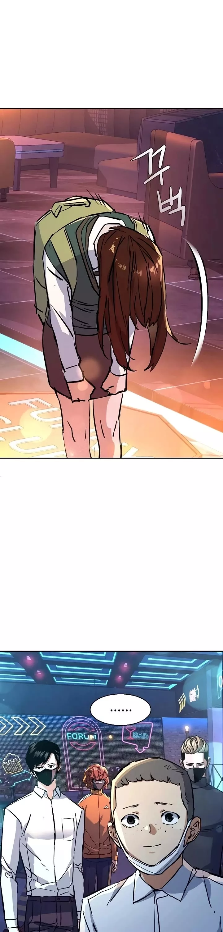 Teenage Mercenary, chapter 208, image 36