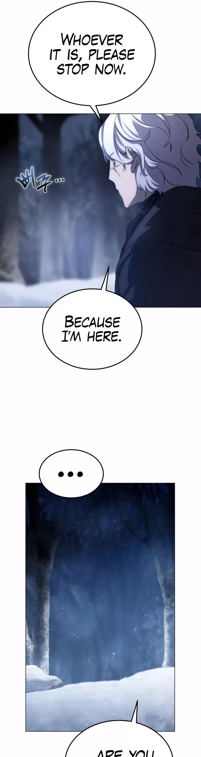 Star-Fostered Swordmaster, chapter 3, image 6