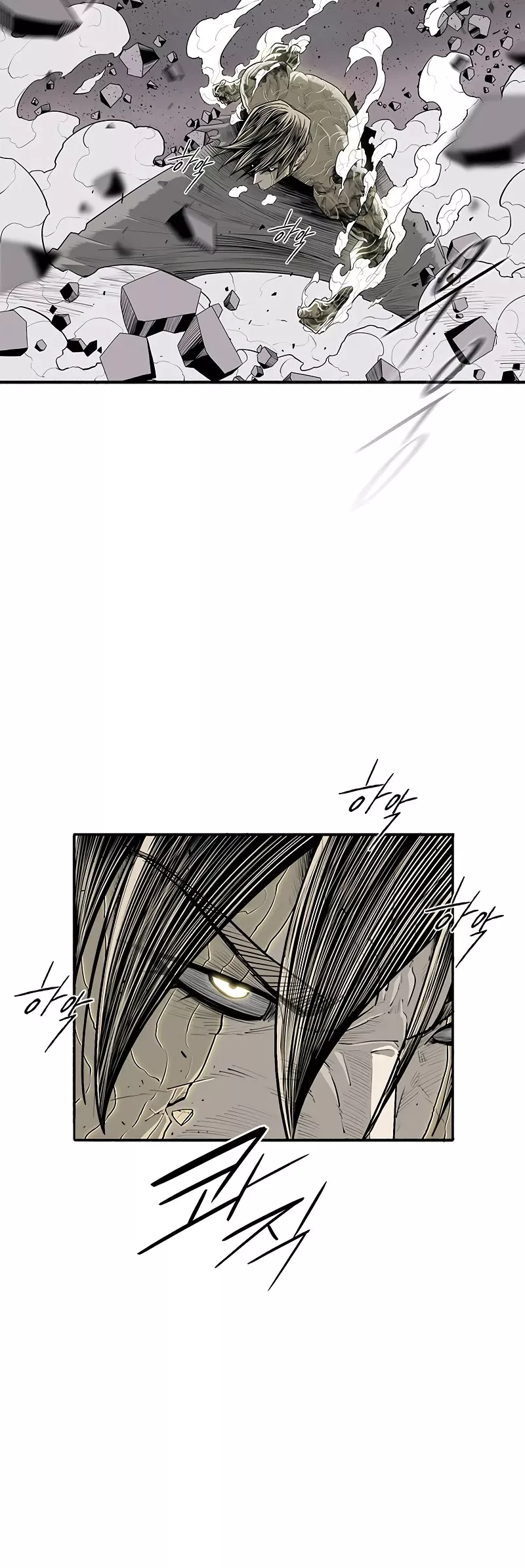Legend of the Northern Blade, chapter 180, image 16