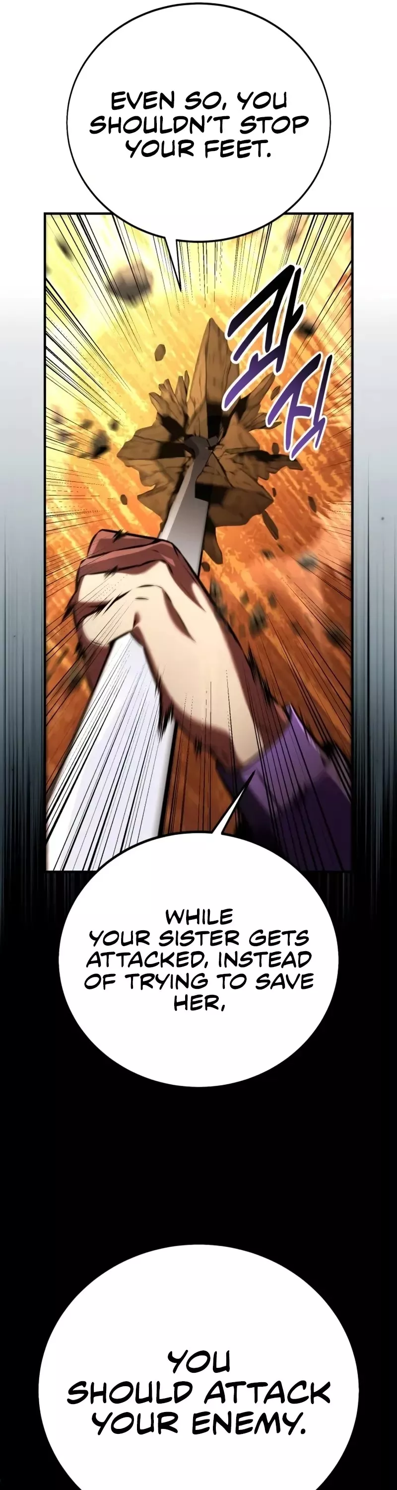 I Killed the Main Player, chapter 75, image 14