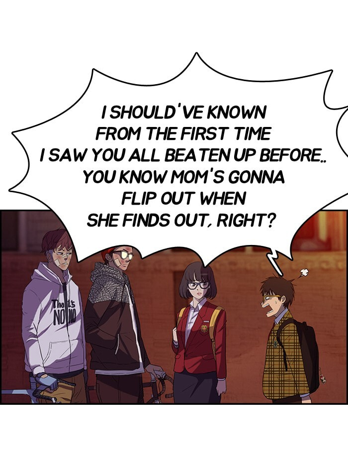 Wind Breaker, chapter 47, page 51