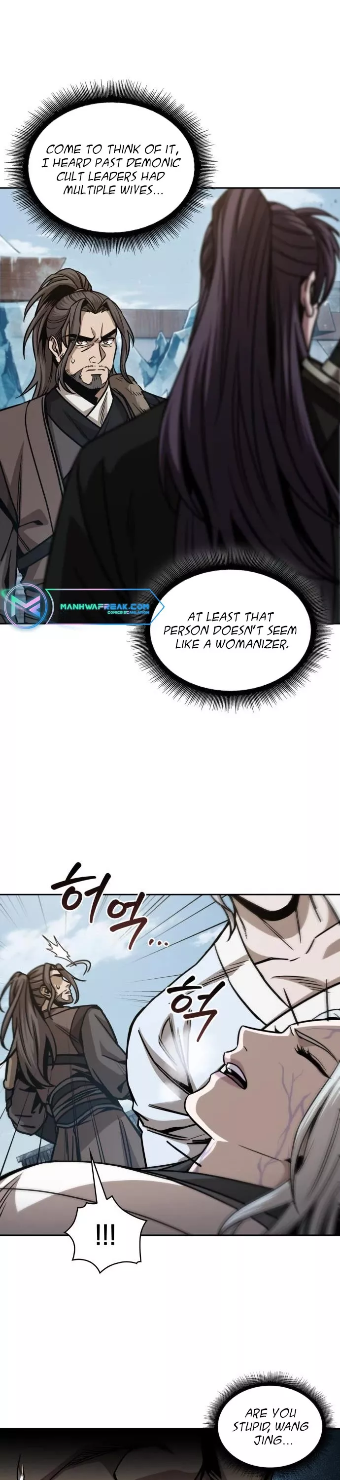 Nano Machine, chapter 173, image 18
