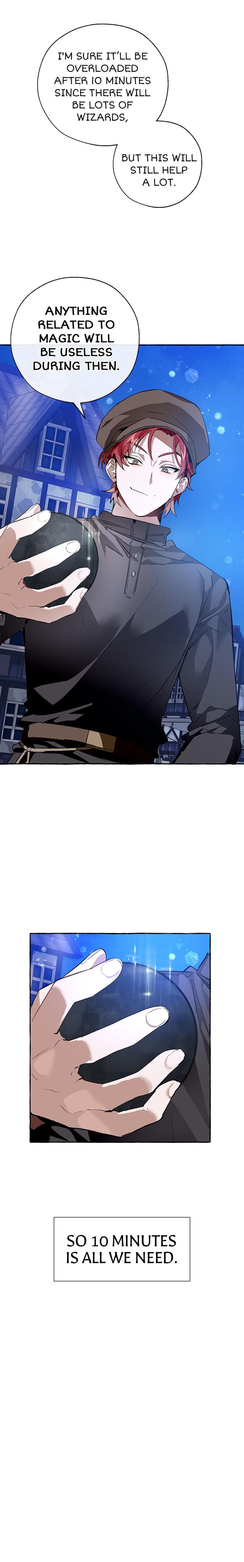 Trash of the Count’s Family, chapter 42, image 24