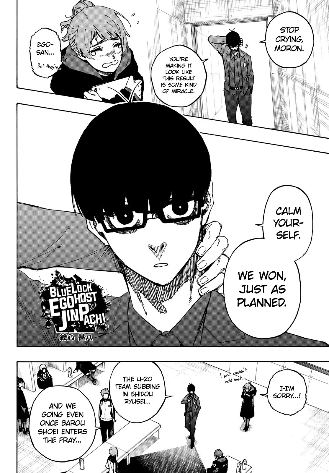Blue Lock, chapter 149, image 4