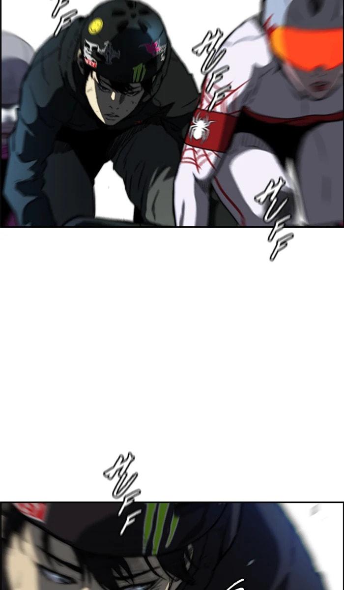 Wind Breaker, chapter 208, image 76