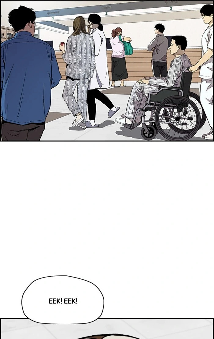 Wind Breaker, chapter 349, image 71