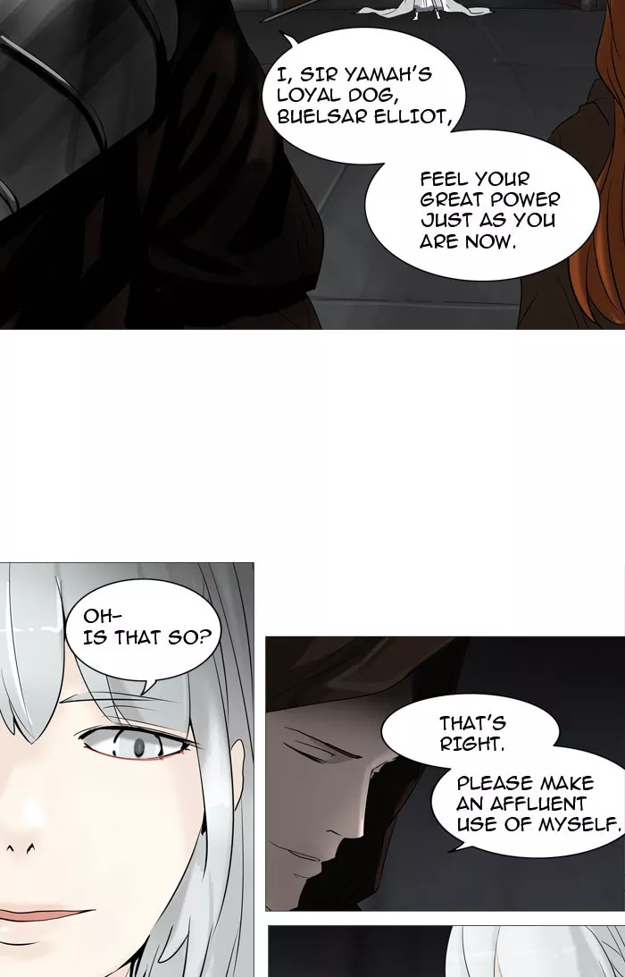 Tower of God, chapter 237, image 44
