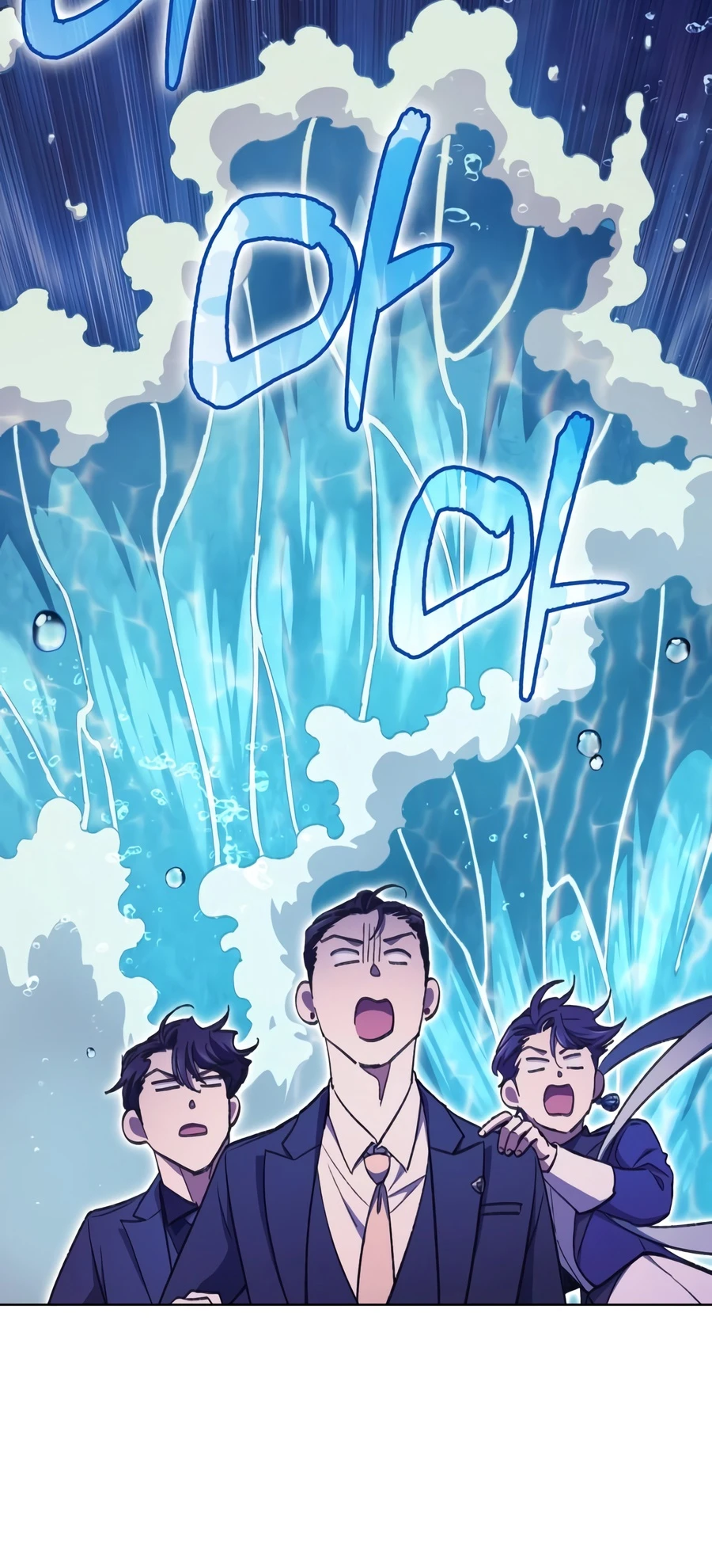 The S-Classes That I Raised, chapter 171, image 17