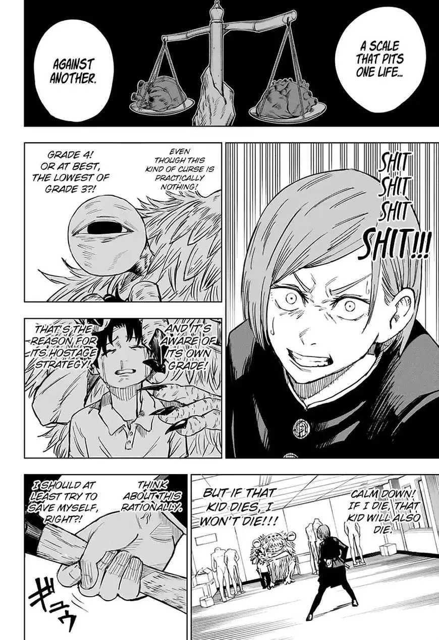Jujutsu Kaisen, chapter 5, image 7