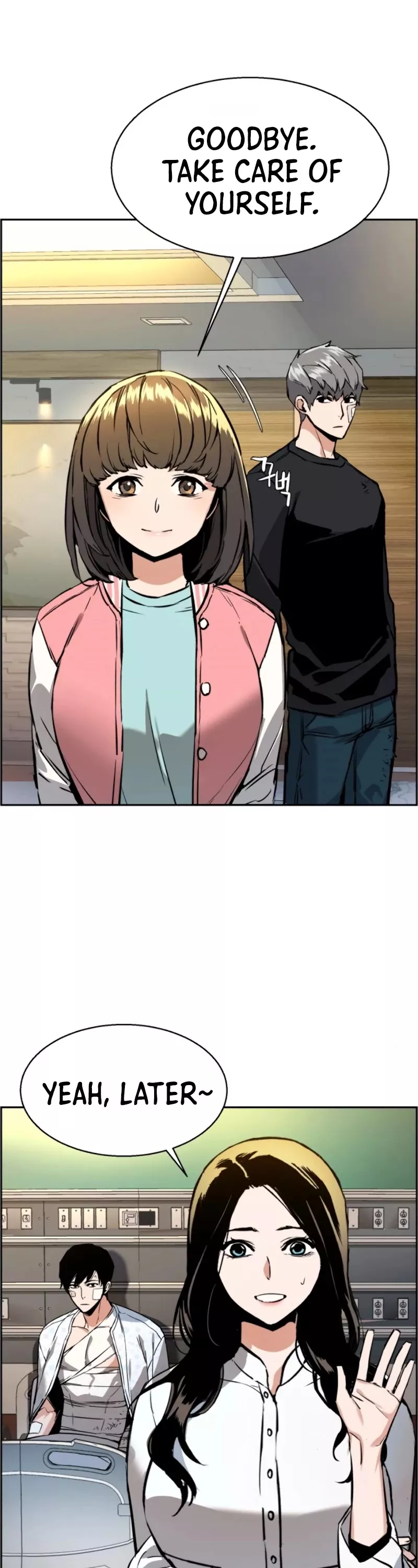 Teenage Mercenary, chapter 18, image 41