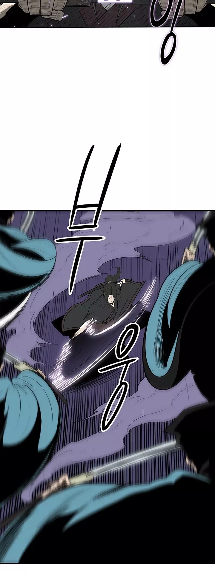 Legend of the Northern Blade, chapter 24, image 3