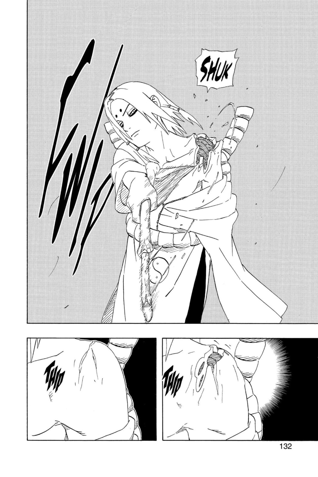 Naruto, chapter 206, image 6