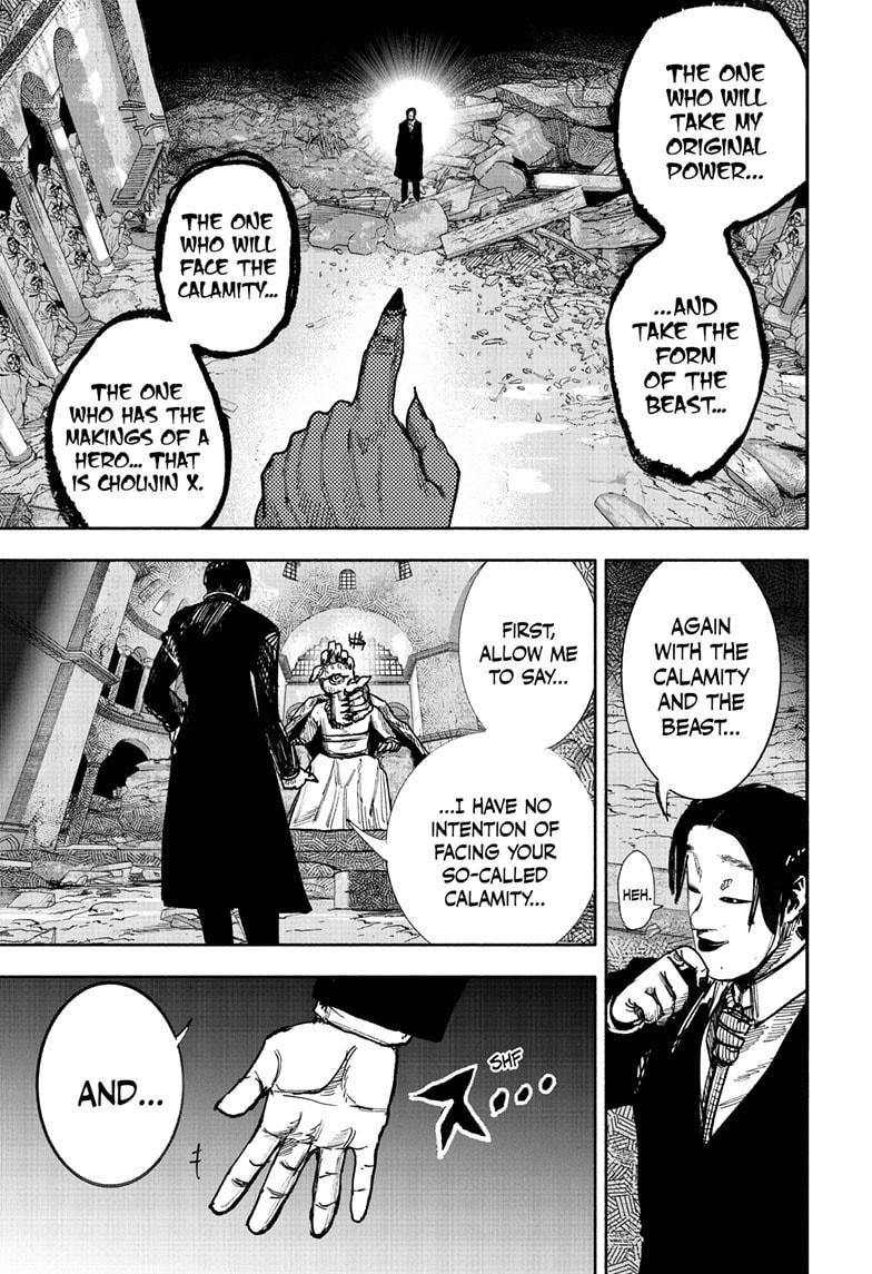 Choujin X, chapter 60.2, image 11