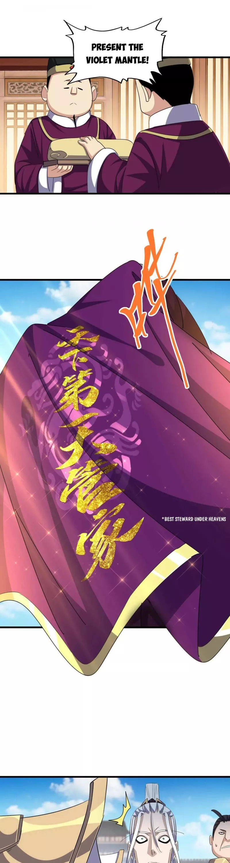 Magic Emperor, chapter 387, image 16