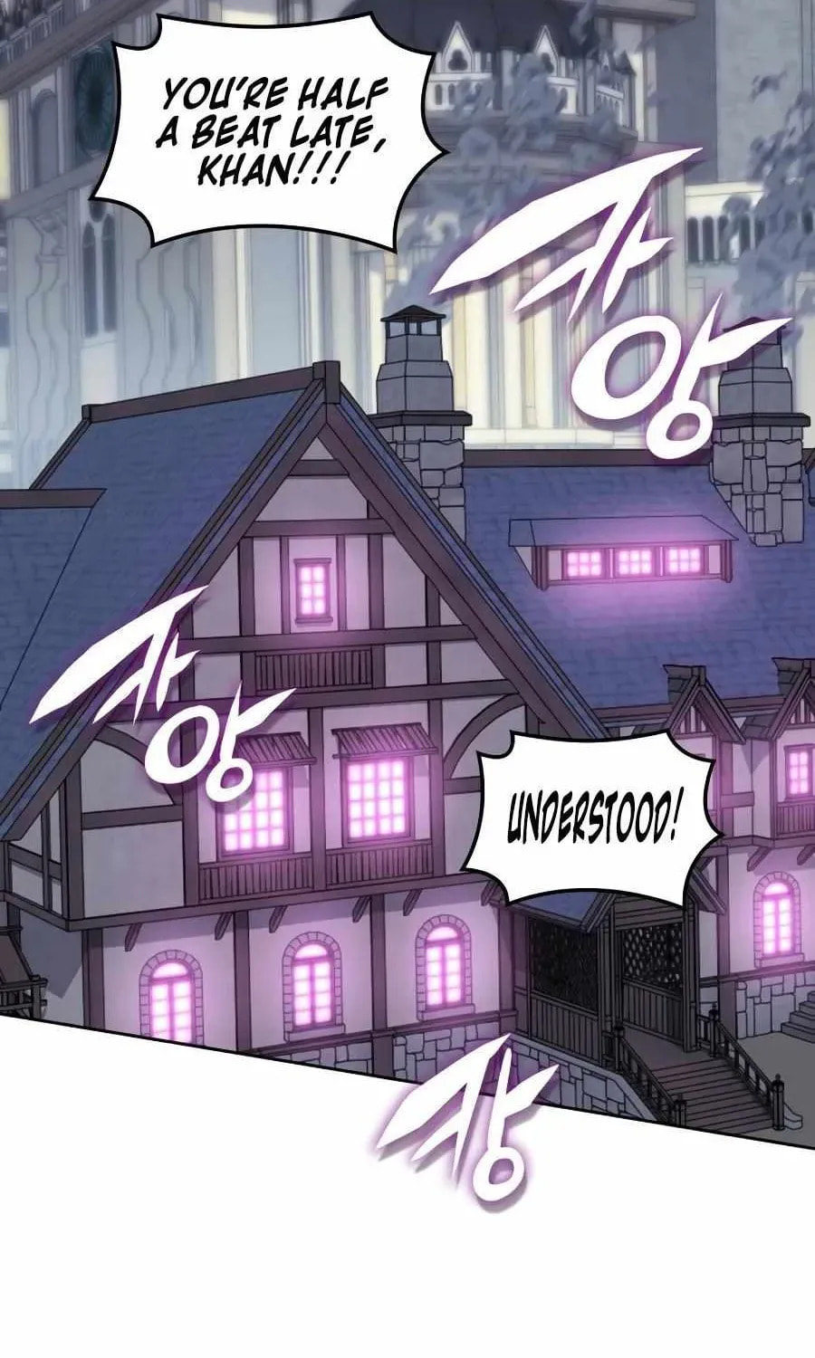 Overgeared (Team Argo), chapter 321, page 90
