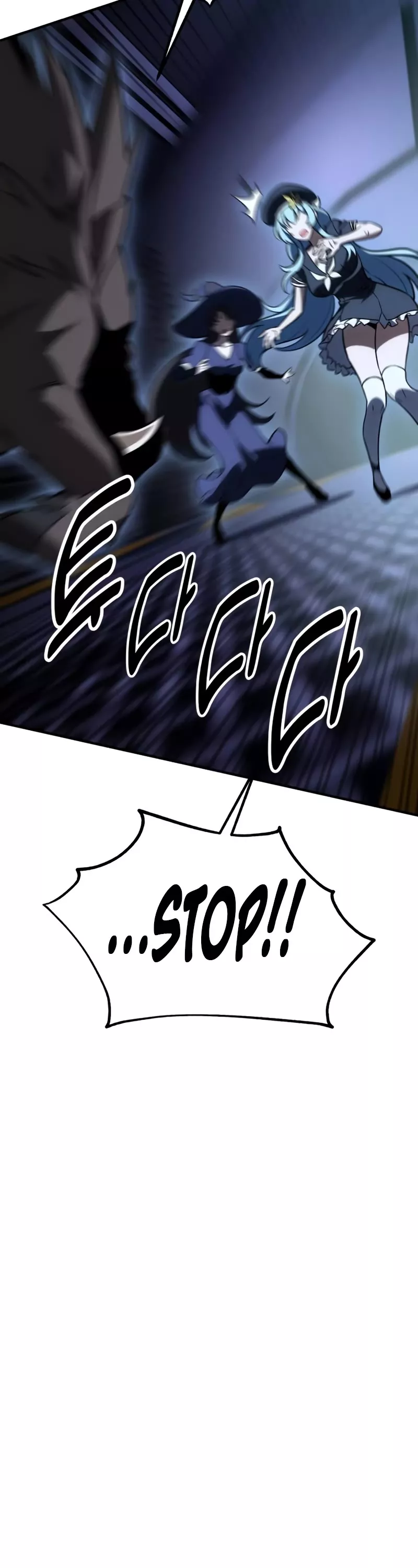 I Killed the Main Player, chapter 26, image 78