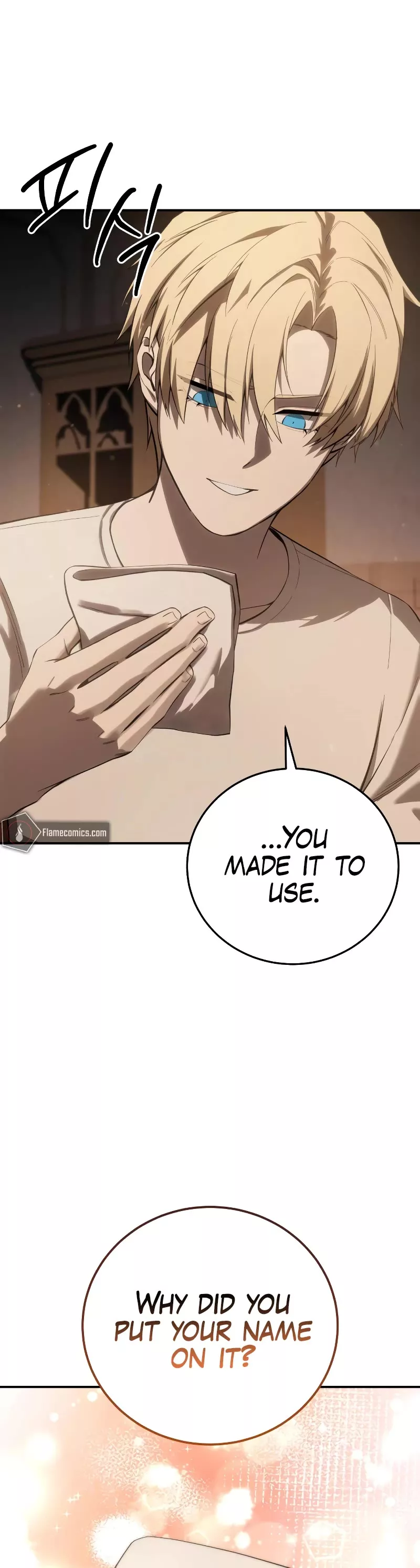 Star-Embracing Swordmaster, chapter 68, image 40