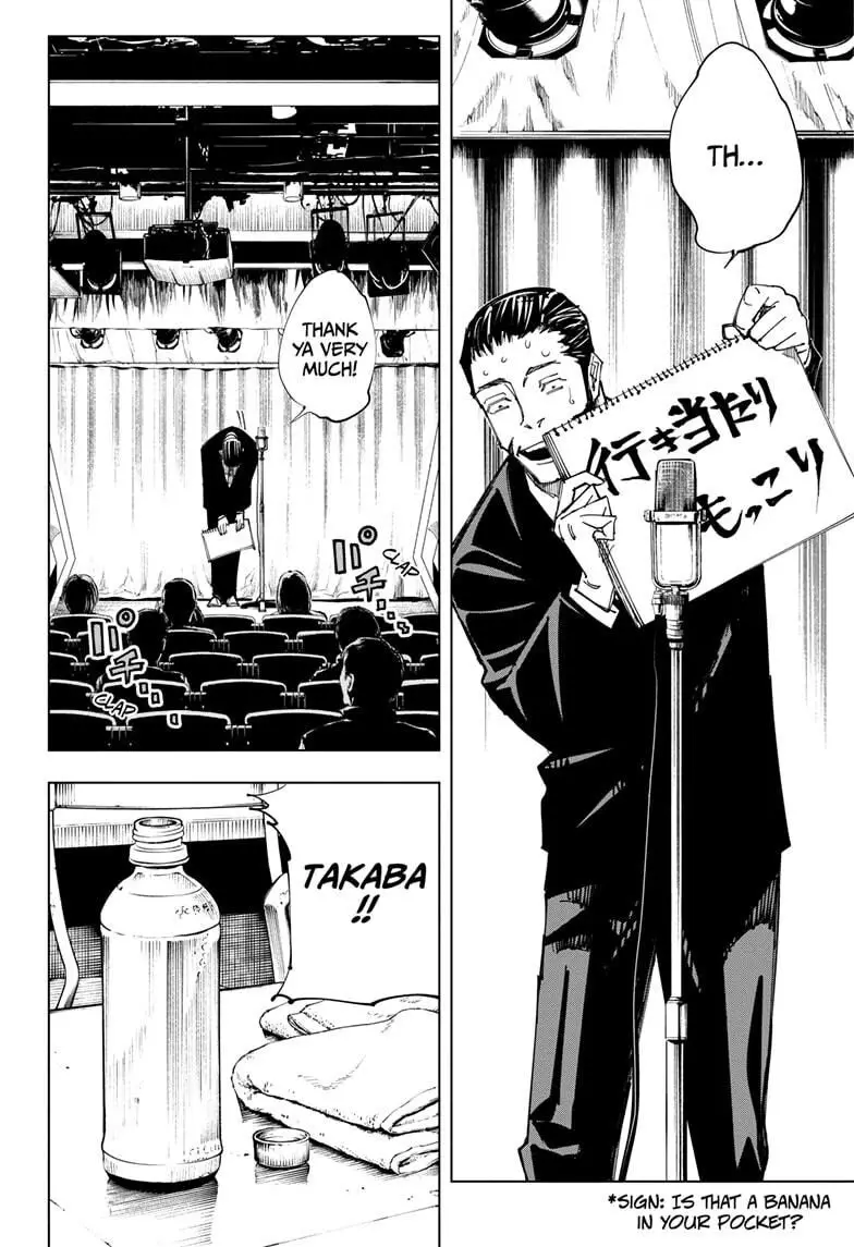 Jujutsu Kaisen, chapter 146, image 16