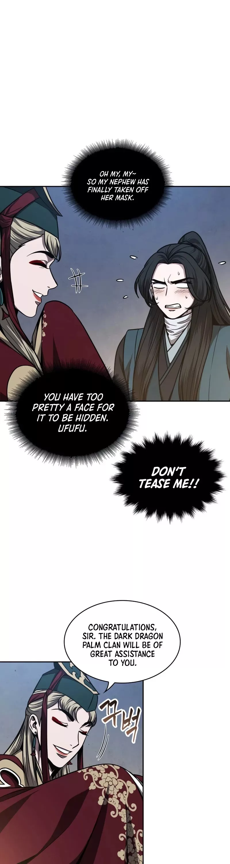 Nano Machine, chapter 117, image 27