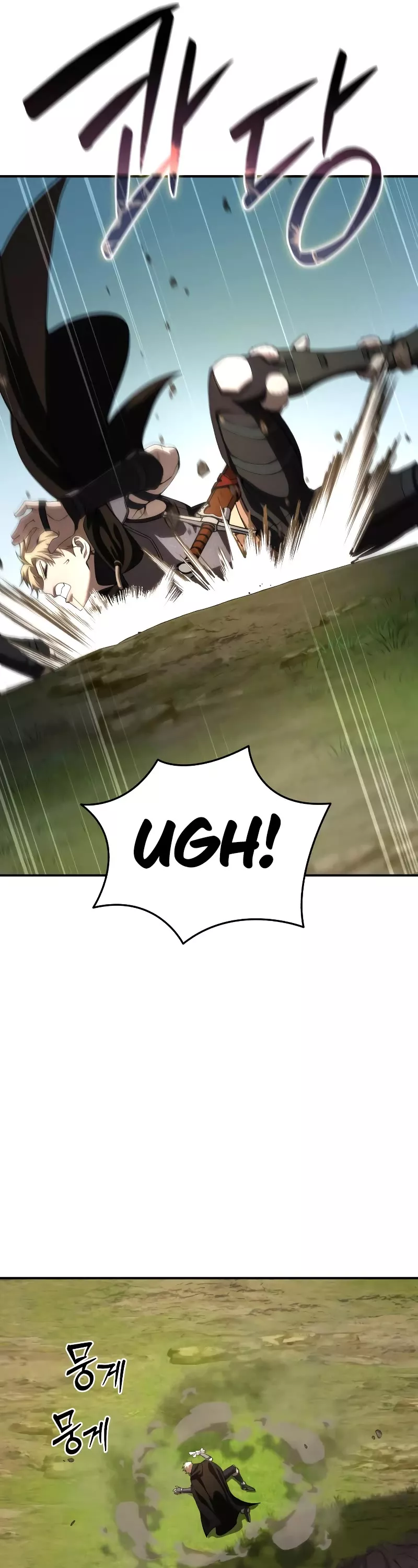 Star-Fostered Swordmaster, chapter 30, image 40