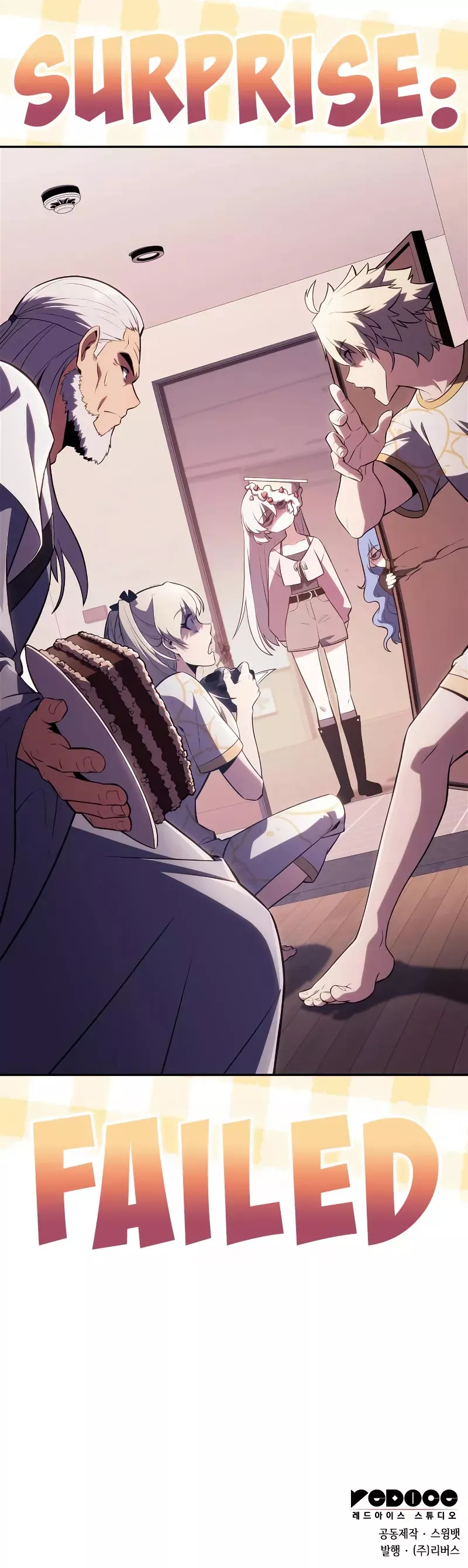 Solo Max-Level Newbie, chapter 224, image 57