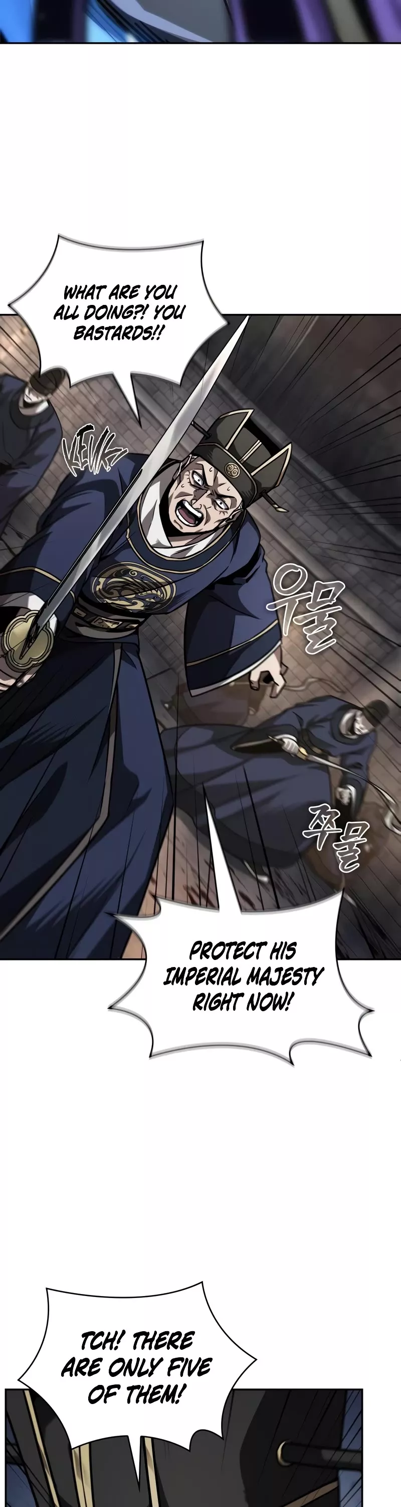 Nano Machine, chapter 219, image 4
