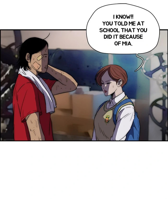 Wind Breaker, chapter 122, image 18