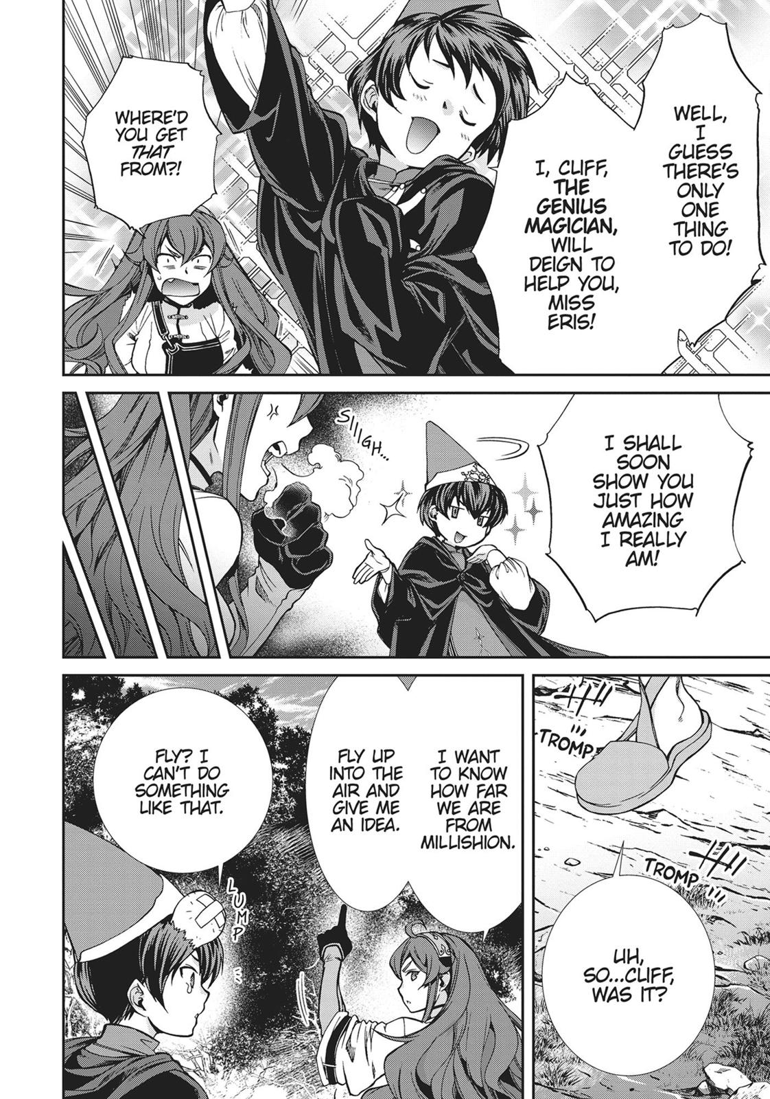 Mushoku Tensei: Jobless Reincarnation, chapter 56.5, image 6