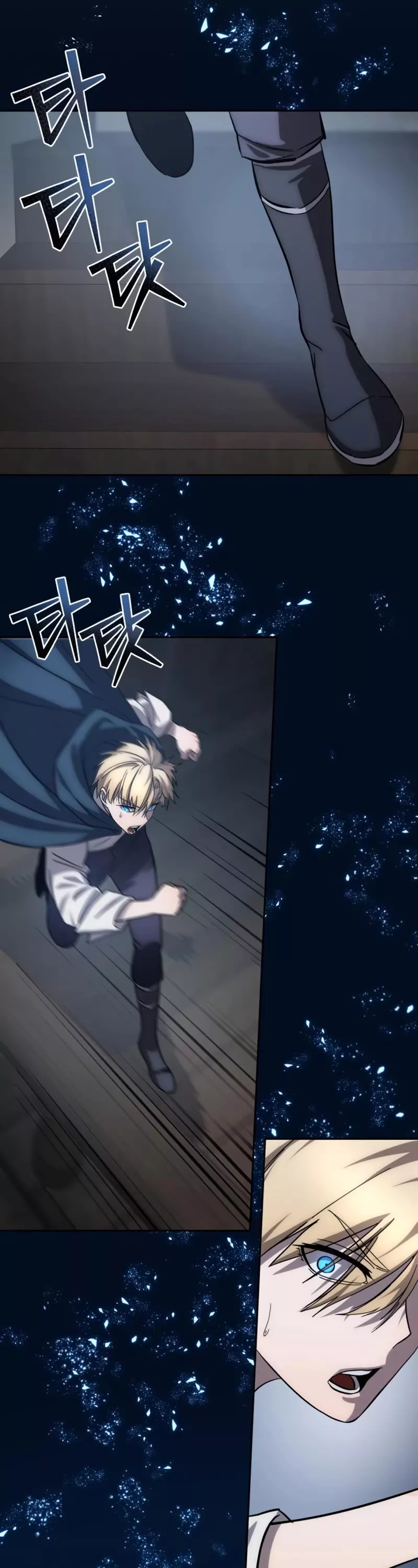 Star-Embracing Swordmaster, chapter 4, image 51