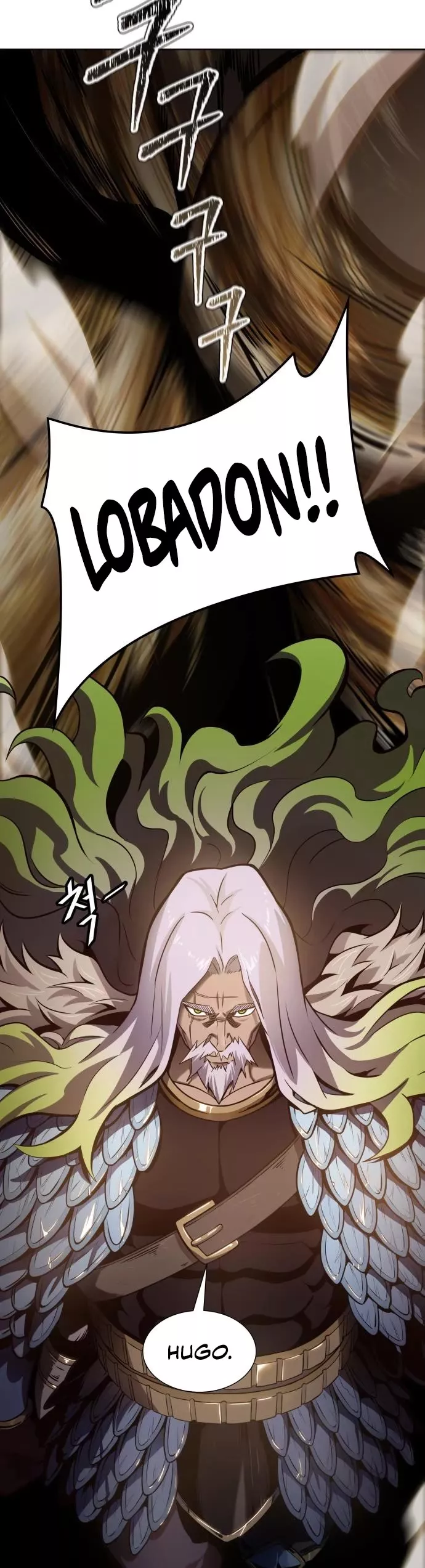 Tower of God, chapter 584, image 37