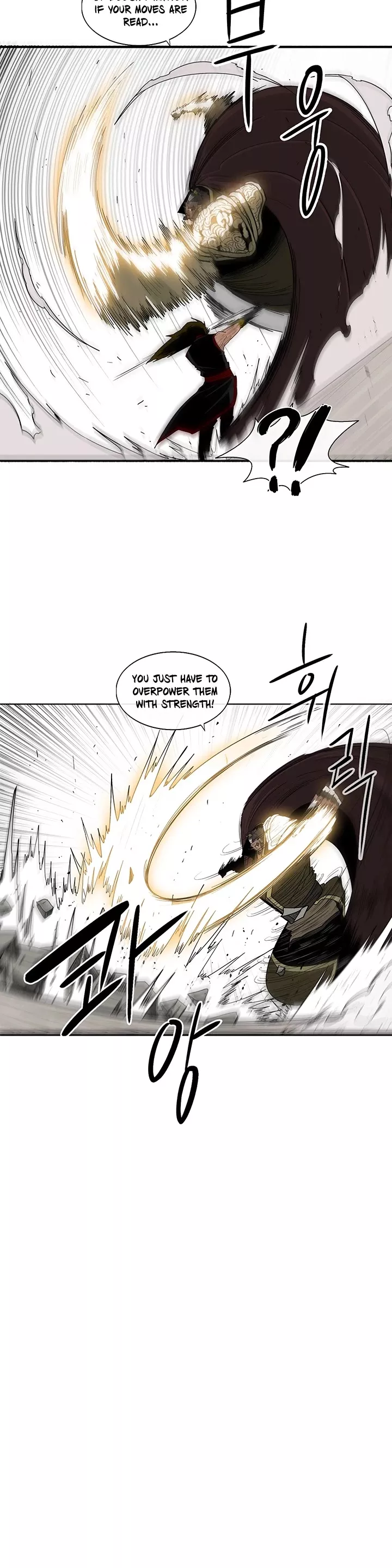 Legend of the Northern Blade, chapter 64, image 5