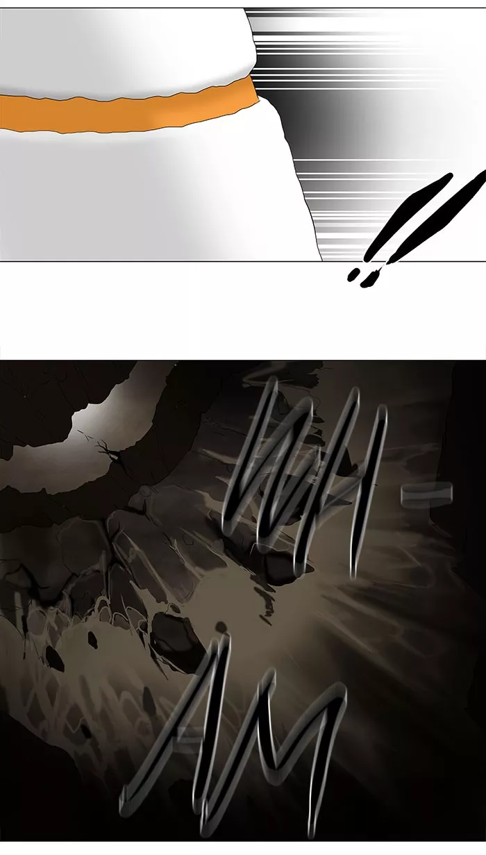 Tower of God, chapter 70, image 41