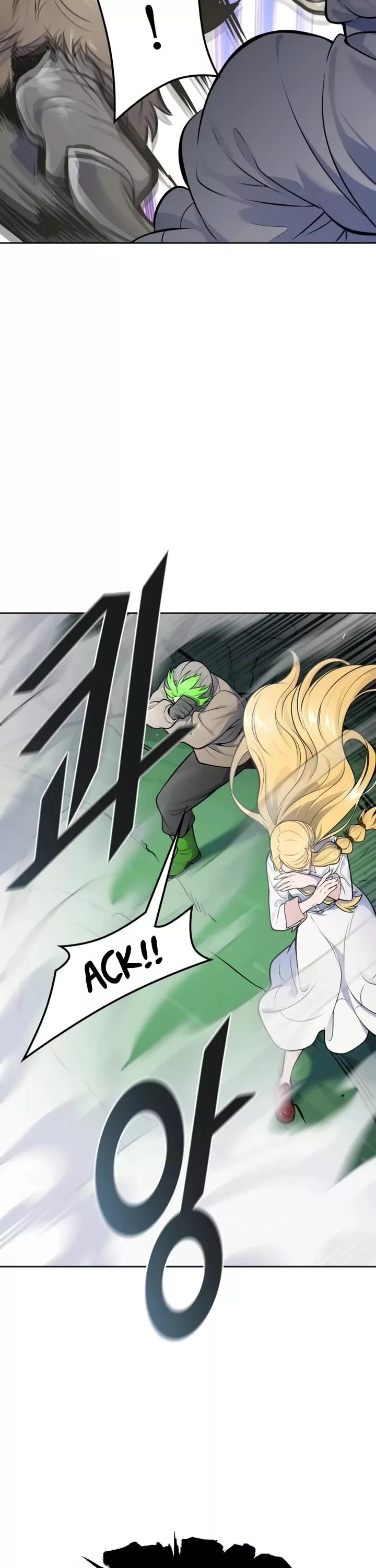 Tower of God, chapter 598, image 59