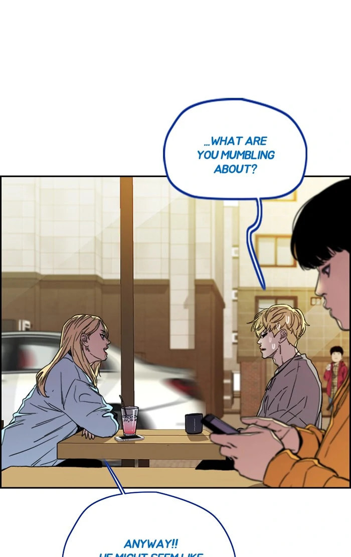 Wind Breaker, chapter 297, image 60