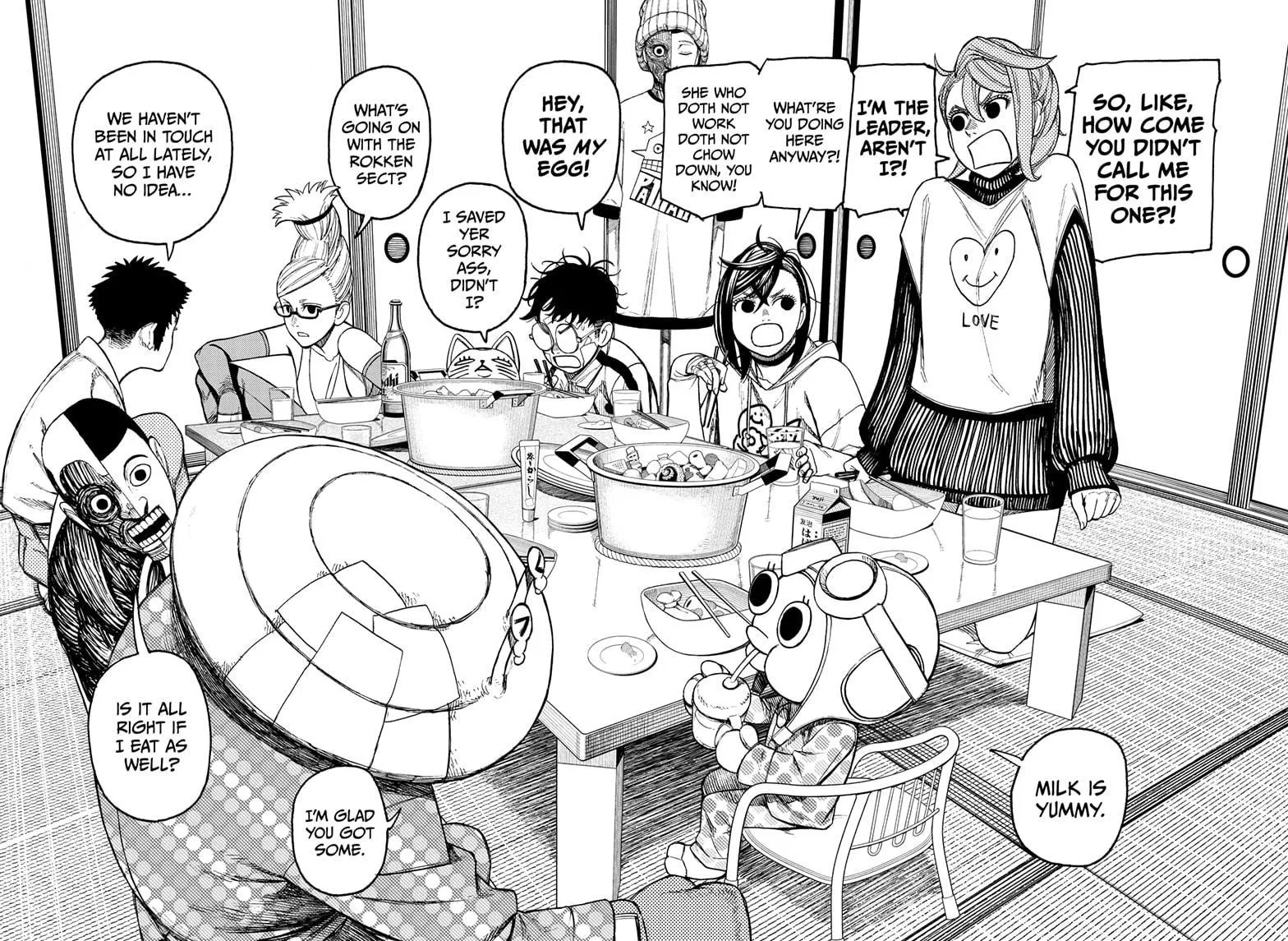 Dandadan, chapter 49, image 7