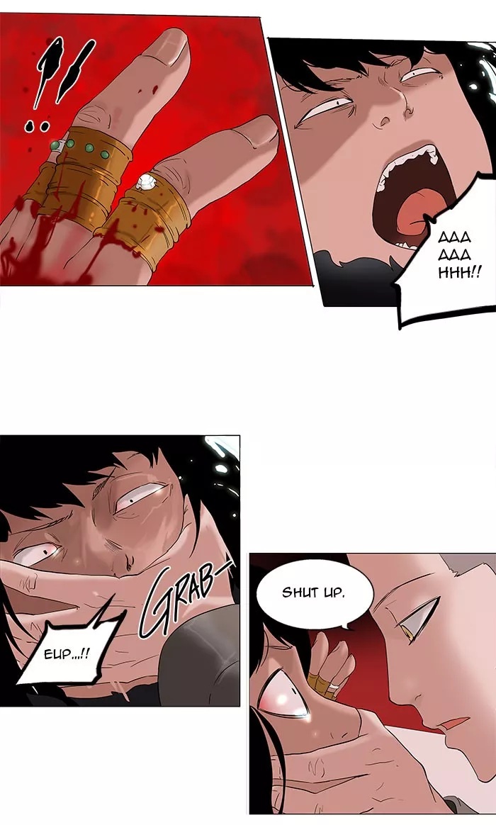 Tower of God, chapter 93, image 37