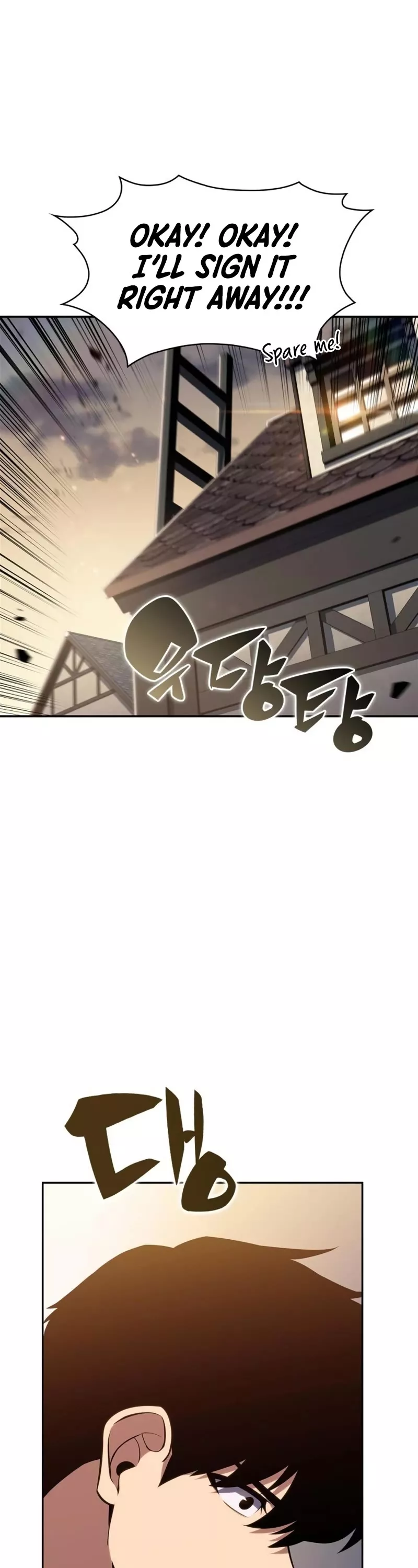 Solo Max-Level Newbie, chapter 134, image 19