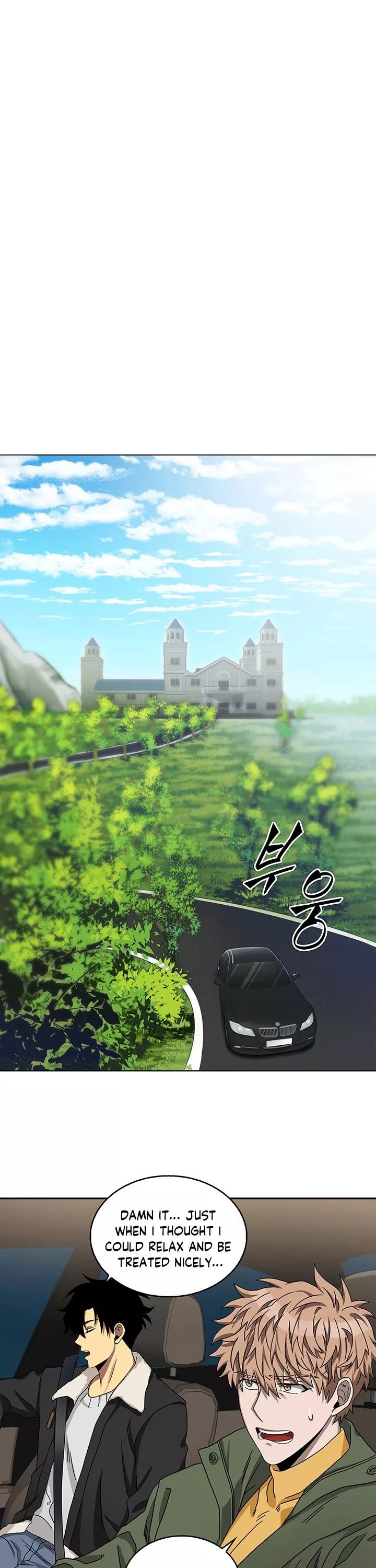 Tomb Raider King, chapter 42, image 34