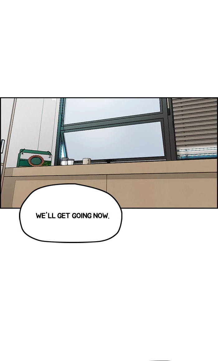 Wind Breaker, chapter 251, image 65