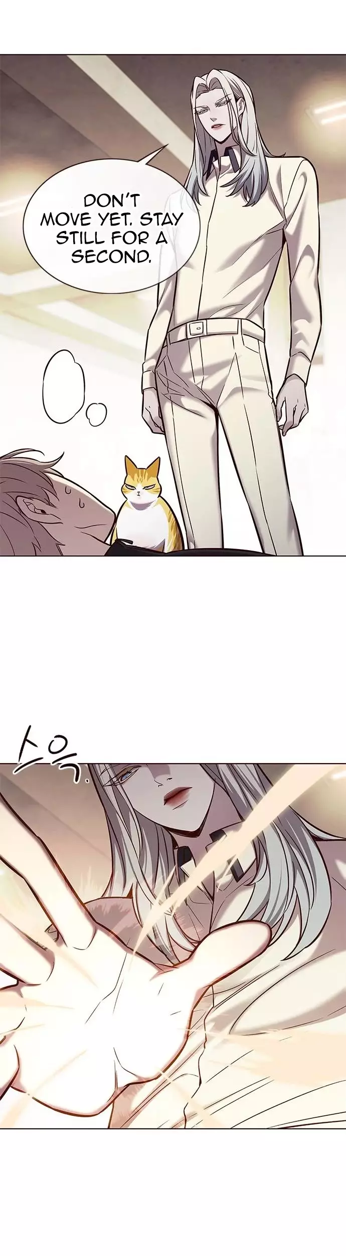 Eleceed, chapter 179, image 24
